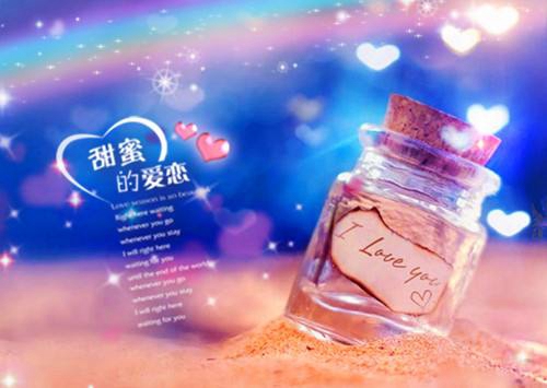 含有心情的說說句子