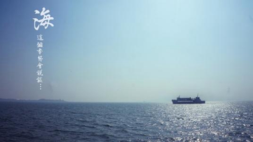 愛一個(gè)人微信朋友圈說(shuō)說(shuō)帶圖片