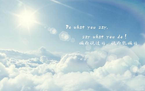 祝福祖國(guó)的短語(yǔ)精選 祝福祖國(guó)的短語(yǔ)精選