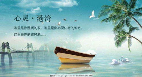 男寶寶名字怎么取屬馬