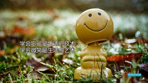 公司起名帶財寓意的字