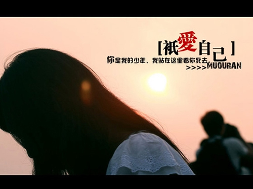 夏丹榮取名評(píng)分，姓夏九月出生的女孩子取名用什么字好