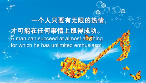 屬蛇男寶寶起名大全 屬蛇男寶寶起名大全