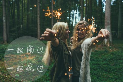 董冶茼名字好不好（女寶寶缺土的如何取名字）