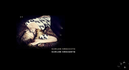 樊姓如何取名字呢女生 樊姓如何取名字呢女生