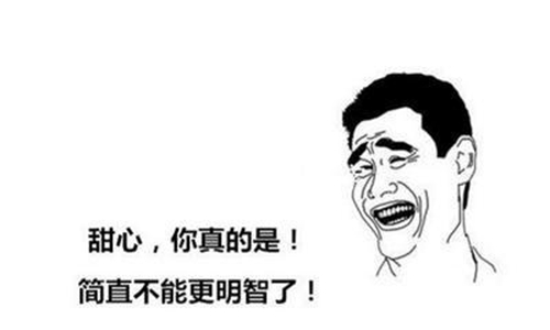 用琦字起寓意好的名字女孩 用琦字起寓意好的名字女孩